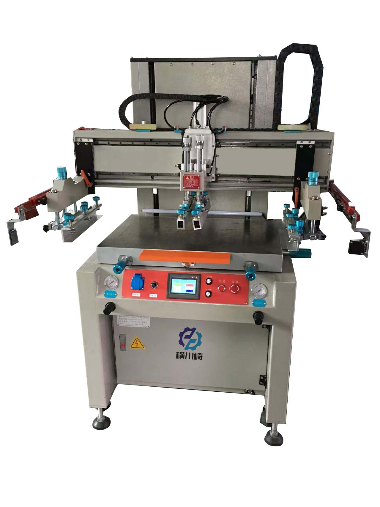 垂直式半自動絲印機,高精度半自動